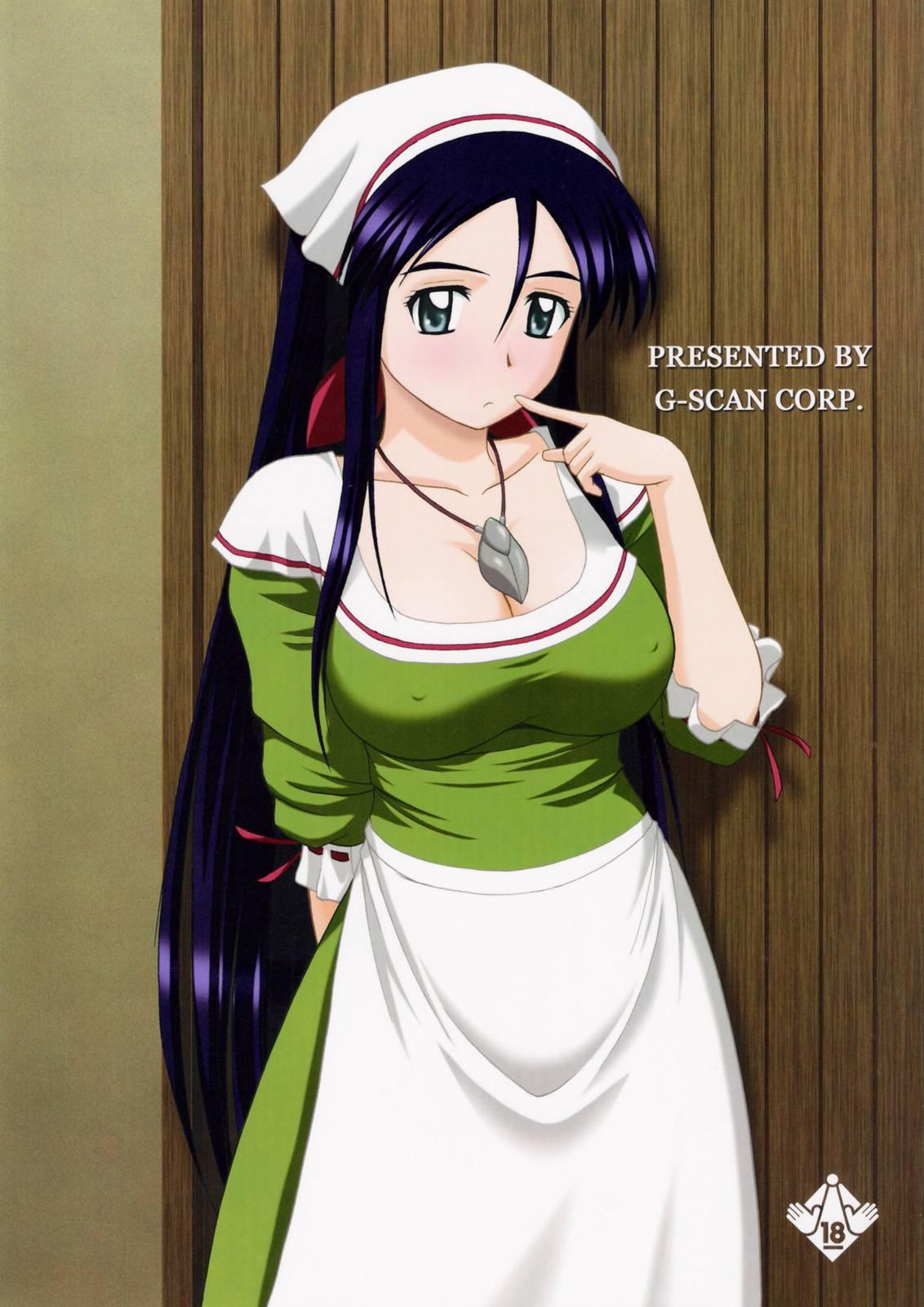 Zero No Tsukaima Dj - Le Beau Maître Chapter 7000 Page 24